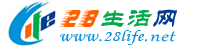 丹东生活网 dandong.28life.net