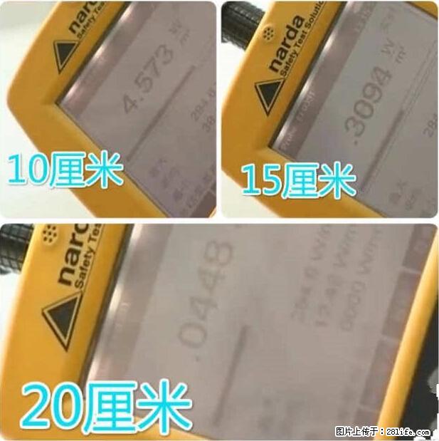 家里的辐射之王竟然是它！比微波炉还高2000倍 - 生活百科 - 丹东生活社区 - 丹东28生活网 dandong.28life.net