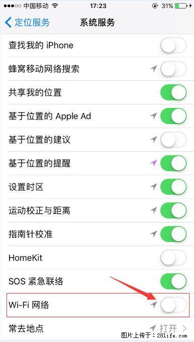 iPhone6S WIFI 不稳定的解决方法 - 生活百科 - 丹东生活社区 - 丹东28生活网 dandong.28life.net