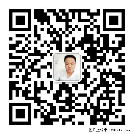 广西春辉黑白根生产基地 www.shicai16.com - 网站推广 - 广告专区 - 丹东分类信息 - 丹东28生活网 dandong.28life.net