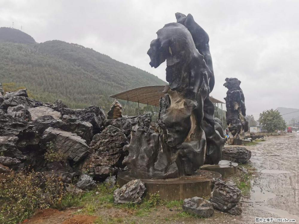 风景石、假山石大量有货，有需要的欢迎联系 - 新手上路 - 丹东生活社区 - 丹东28生活网 dandong.28life.net