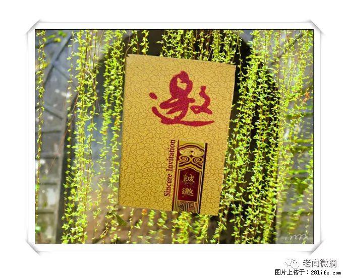 【春天，广西桂林灌阳县向您发出邀请！】开篇 - 游山玩水 - 丹东生活社区 - 丹东28生活网 dandong.28life.net