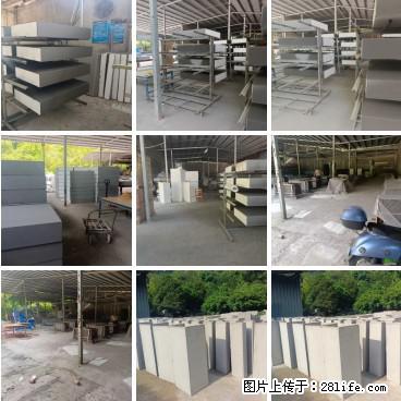 桂林三象建筑材料有限公司，专业生产EPS、GRC构件 - 新手上路 - 丹东生活社区 - 丹东28生活网 dandong.28life.net