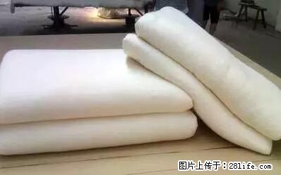 被子有异味？只要这样做，比晒太阳还强100倍！ - 家居生活 - 丹东生活社区 - 丹东28生活网 dandong.28life.net