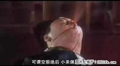 笑癫了！一女的怀孕三年未生，他终于忍不住了... - 娱乐八卦 - 丹东生活社区 - 丹东28生活网 dandong.28life.net