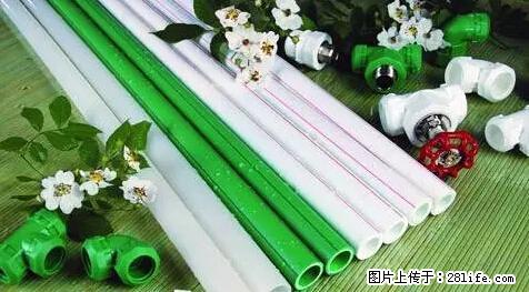 房子千万不要这么装修，知道真相的我好后悔！ - 家居生活 - 丹东生活社区 - 丹东28生活网 dandong.28life.net