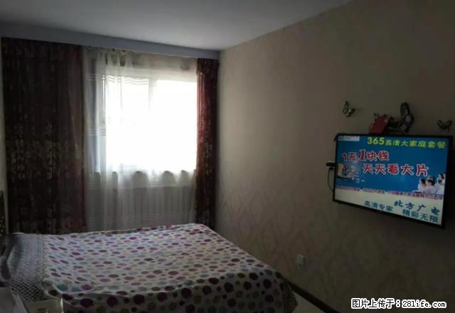 小黑 可月租可月付1500元江景之都两室一厅液晶wif大床房 - 房屋出租 - 房屋租售 - 丹东分类信息 - 丹东28生活网 dandong.28life.net