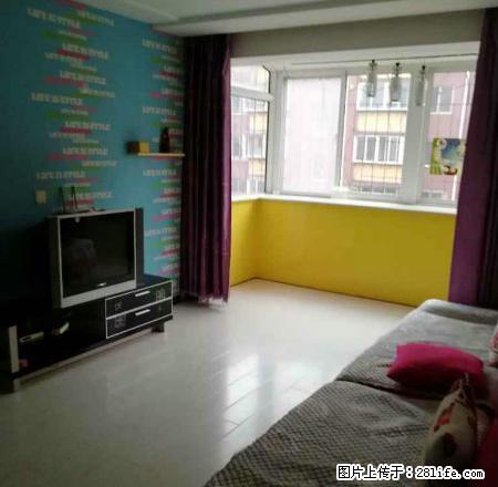 新装修 850 包取暖 - 房屋出租 - 房屋租售 - 丹东分类信息 - 丹东28生活网 dandong.28life.net