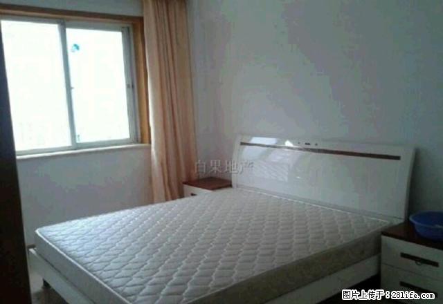 河畔花园 万达附近 步梯 三室 拎包即住 - 房屋出租 - 房屋租售 - 丹东分类信息 - 丹东28生活网 dandong.28life.net