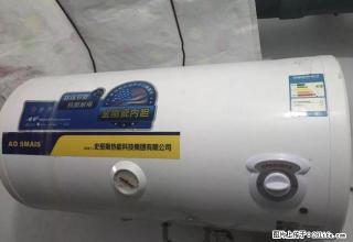 福春小区 3楼 650包取暖 家电齐全 拎包就住 - 丹东28生活网 dandong.28life.net