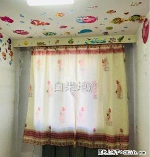 八街市场，家具家电齐全，包取暖，地点好，拎包即住 - 丹东28生活网 dandong.28life.net