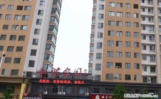 第二医院 和谐家园 临街门市 共2层吉房出租年租20万 - 房屋出租 - 房屋租售 - 丹东分类信息 - 丹东28生活网 dandong.28life.net