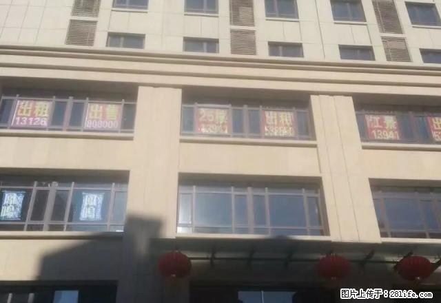 租城市之星金汤小学楼上写字楼正向朝阳40平适合多项经营 - 房屋出租 - 房屋租售 - 丹东分类信息 - 丹东28生活网 dandong.28life.net
