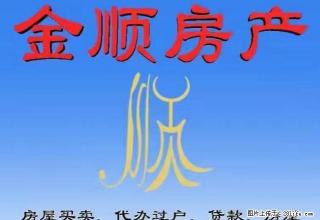 万达金街门市 170平 客流居中 是您选择门店理想位置 - 丹东28生活网 dandong.28life.net