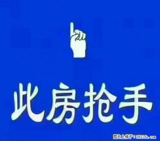 锦绣三期2楼 精装 家具家电齐全 1000包取暖拎包即住 - 丹东28生活网 dandong.28life.net