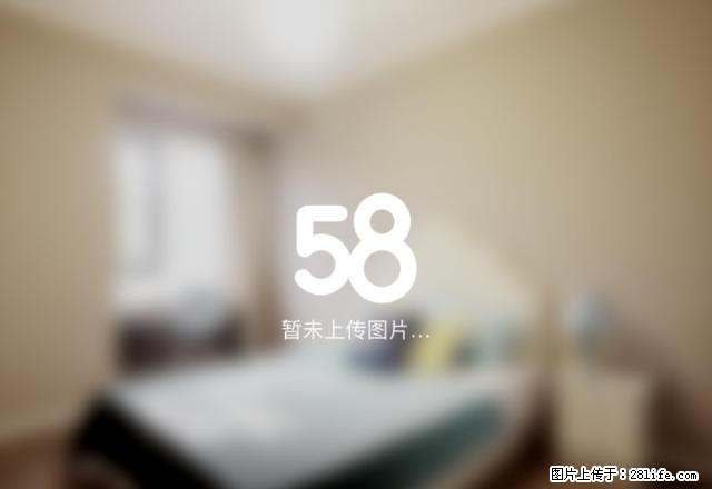 佰阳颐园 精装修 电梯中层 交通便利 采光好 - 房屋出租 - 房屋租售 - 丹东分类信息 - 丹东28生活网 dandong.28life.net