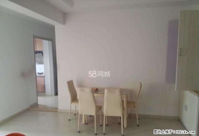 新二中附近温州城 2室1厅1卫 69平 1100月 拎包即 - 房屋出租 - 房屋租售 - 丹东分类信息 - 丹东28生活网 dandong.28life.net