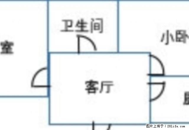 紫光福郡 繁华地段 优质房源 拎包入住 - 房屋出租 - 房屋租售 - 丹东分类信息 - 丹东28生活网 dandong.28life.net