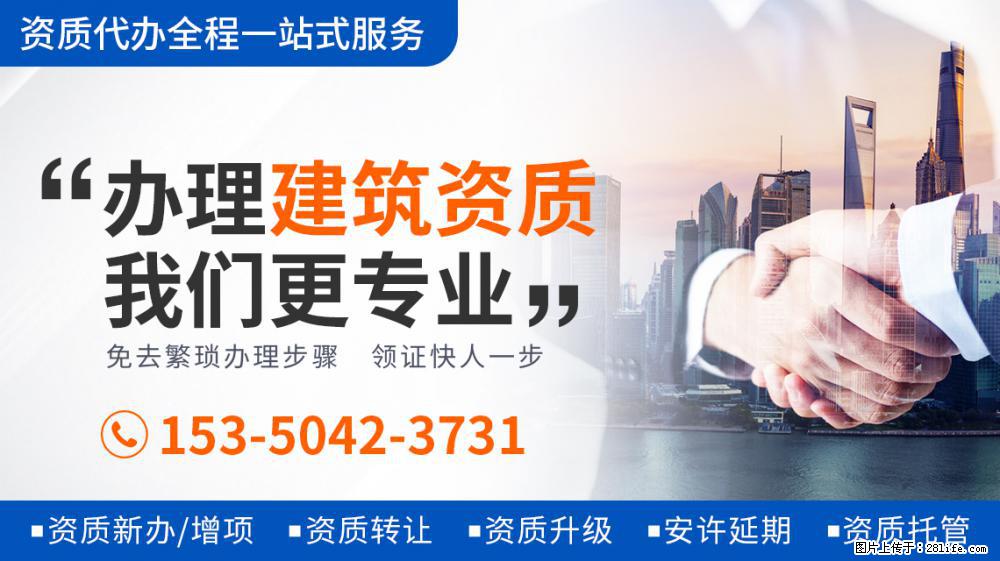北大学霸的人生智慧：录《向往5》翻鸡窝做板凳，何炅黄磊齐点赞 - 新手上路 - 丹东生活社区 - 丹东28生活网 dandong.28life.net