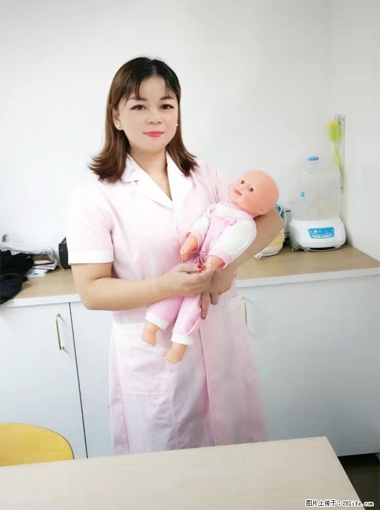 上海高端月子会所招新手月嫂，零基础带教，包吃住 - 职场交流 - 丹东生活社区 - 丹东28生活网 dandong.28life.net