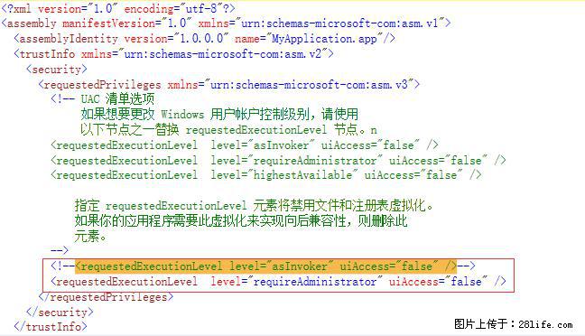 使用C#.Net创建Windows服务的方法 - 生活百科 - 丹东生活社区 - 丹东28生活网 dandong.28life.net