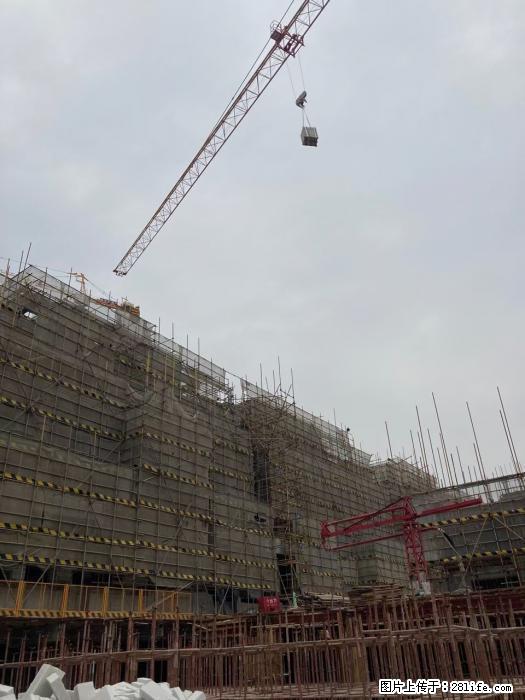 【广西三象建筑安装工程有限公司】广西桂林市时代广场项目 - 家居生活 - 丹东生活社区 - 丹东28生活网 dandong.28life.net