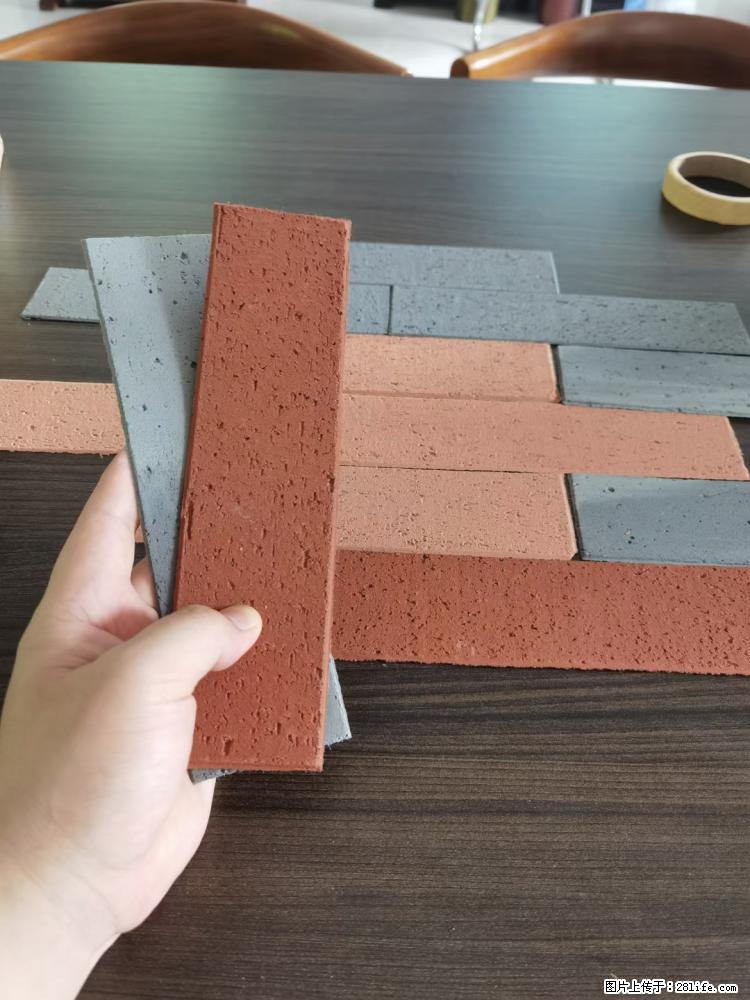 【桂林三象建筑材料有限公司】外墙软瓷（仿古砖） - 新手上路 - 丹东生活社区 - 丹东28生活网 dandong.28life.net