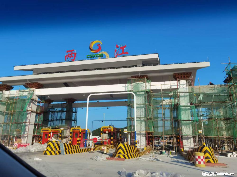 【桂林三象建筑材料有限公司】铝单板外装工程 - 新手上路 - 丹东生活社区 - 丹东28生活网 dandong.28life.net