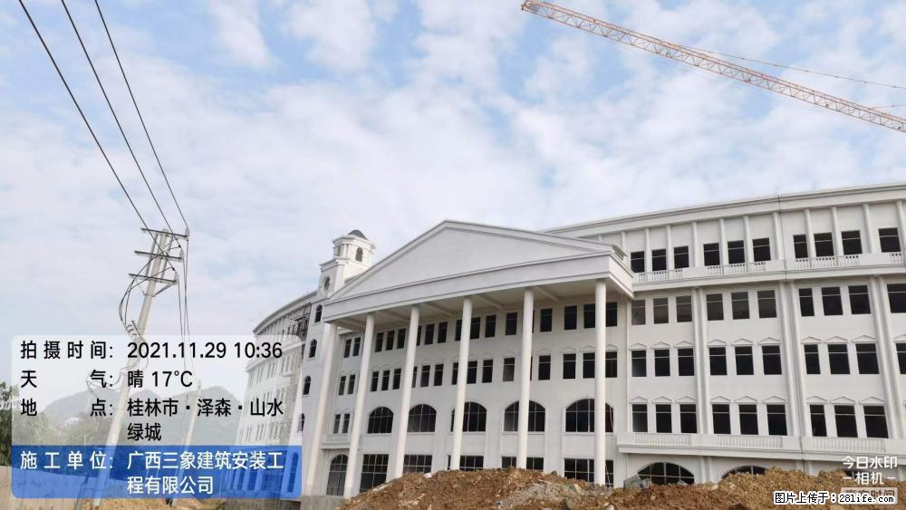 【广西三象建筑安装工程有限公司】幼儿园外墙装饰工程 - 灌水专区 - 丹东生活社区 - 丹东28生活网 dandong.28life.net