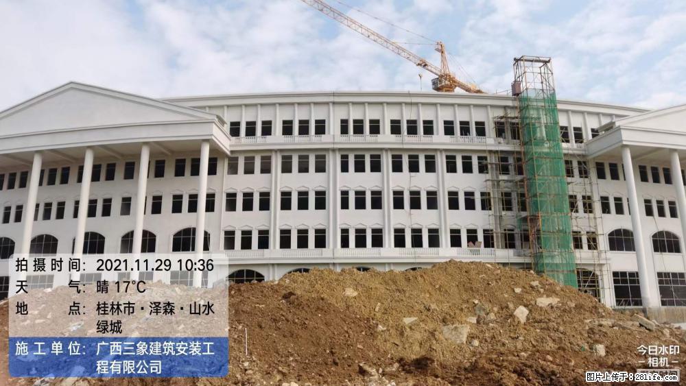 【广西三象建筑安装工程有限公司】幼儿园外墙装饰工程 - 灌水专区 - 丹东生活社区 - 丹东28生活网 dandong.28life.net