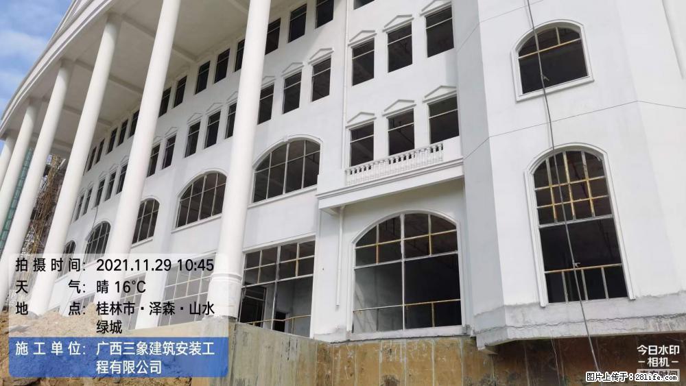 【广西三象建筑安装工程有限公司】幼儿园外墙装饰工程 - 灌水专区 - 丹东生活社区 - 丹东28生活网 dandong.28life.net