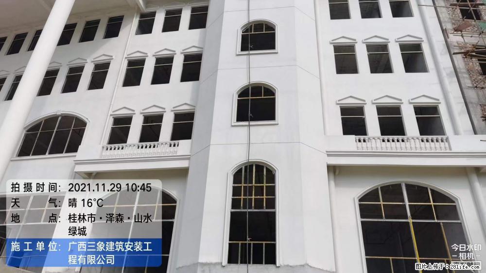 【广西三象建筑安装工程有限公司】幼儿园外墙装饰工程 - 灌水专区 - 丹东生活社区 - 丹东28生活网 dandong.28life.net