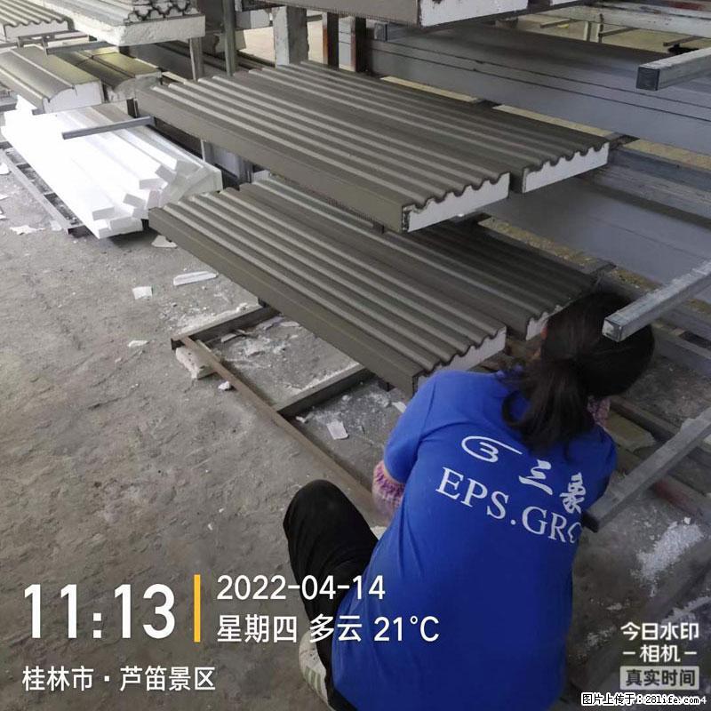 【桂林三象建筑材料有限公司】EPS装饰构件生产中 - 居家装饰 - 居家生活 - 丹东分类信息 - 丹东28生活网 dandong.28life.net