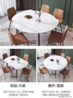 1桌+6椅，1.35米可伸缩，八种颜色可选，厂家直销 - 丹东28生活网 dandong.28life.net