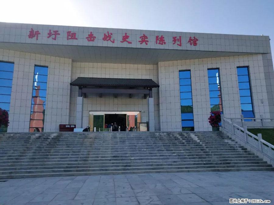 湘江战役新圩阻击战酒海井红军纪念园 - 游山玩水 - 丹东生活社区 - 丹东28生活网 dandong.28life.net