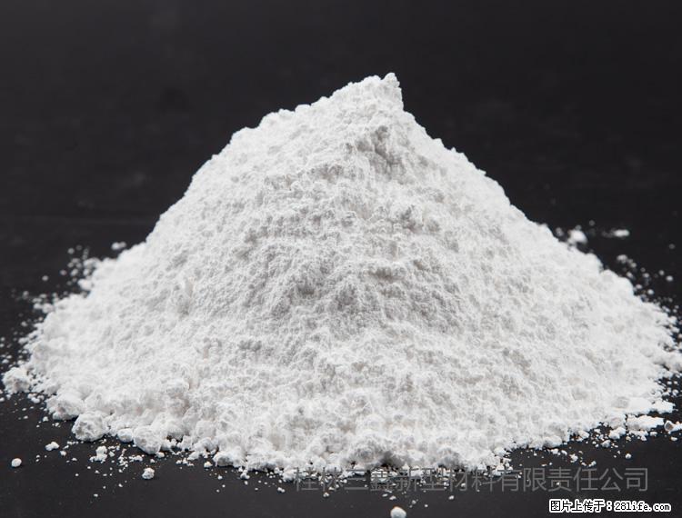 【桂林三鑫新型材料】油漆涂料专用碳酸钙 - 新手上路 - 丹东生活社区 - 丹东28生活网 dandong.28life.net