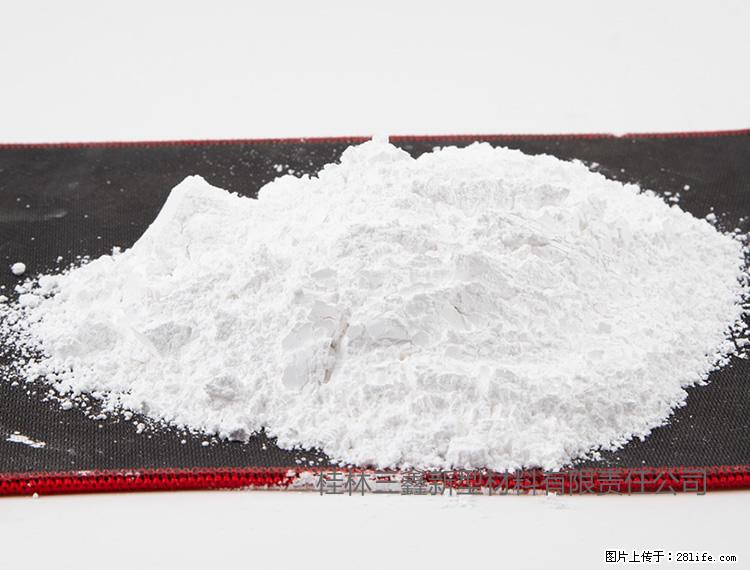 【桂林三鑫新型材料】800目活性碳酸钙 活性重质碳酸钙 改性碳酸钙 - 购物交流 - 丹东生活社区 - 丹东28生活网 dandong.28life.net