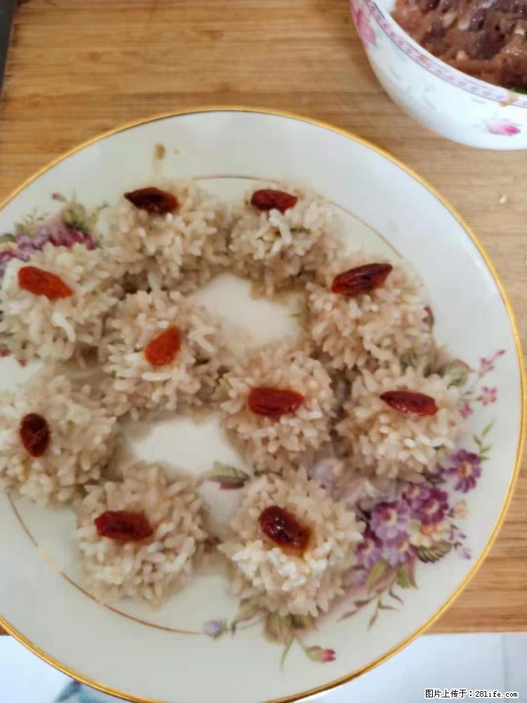 【招聘】住家保姆，工作地点，上海 - 职场交流 - 丹东生活社区 - 丹东28生活网 dandong.28life.net