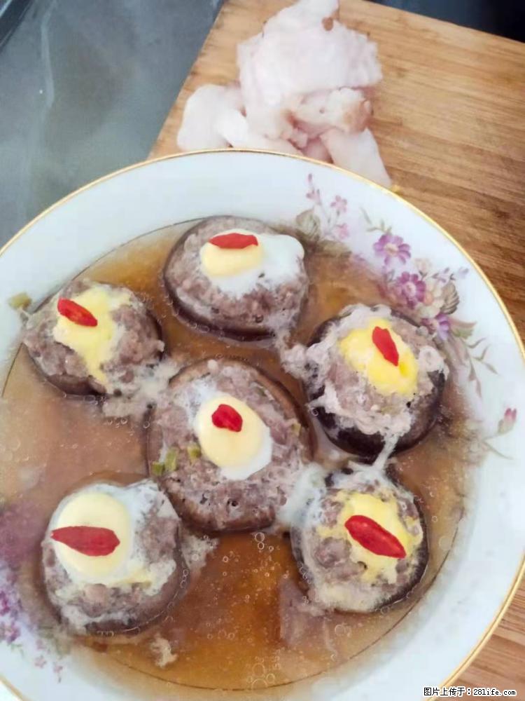 【招聘】住家保姆，工作地点，上海 - 职场交流 - 丹东生活社区 - 丹东28生活网 dandong.28life.net