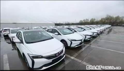 上海宝山区招网约车司机 20-50岁，不需要租车，不需要车辆押金，随时上岗 工资1W左右 - 职场交流 - 丹东生活社区 - 丹东28生活网 dandong.28life.net