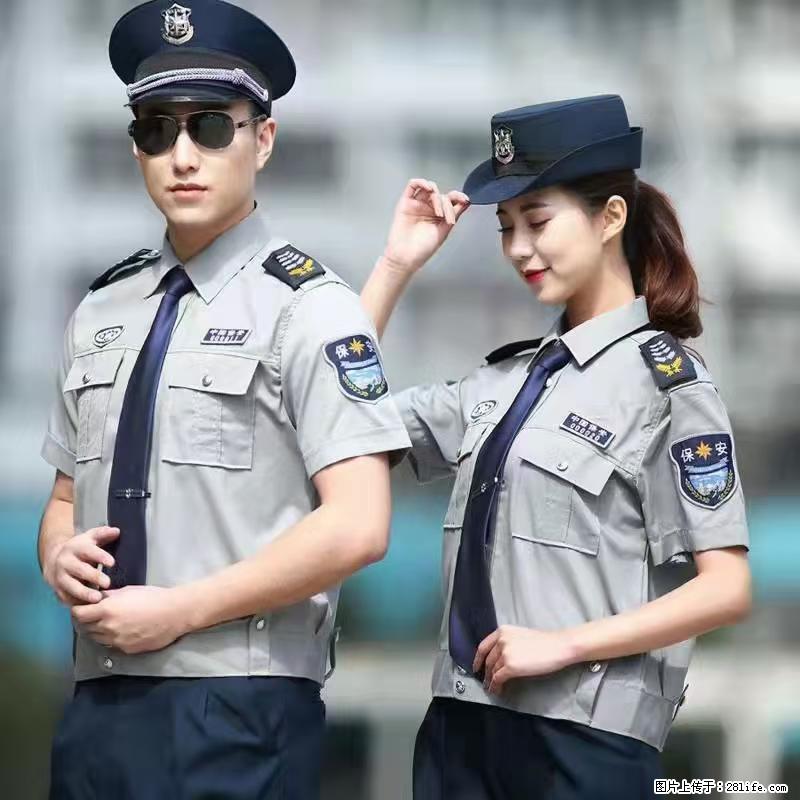 上海：招保安 - 职场交流 - 丹东生活社区 - 丹东28生活网 dandong.28life.net