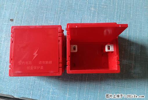桂林荣泰吹塑、注塑【厂家直销】PVC阴燃电工配件，精品86底盒 - 其他广告 - 广告专区 - 丹东分类信息 - 丹东28生活网 dandong.28life.net