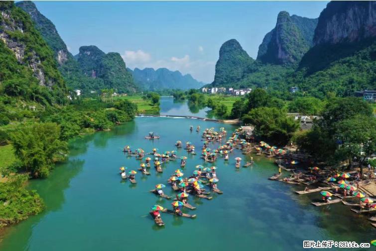 桂林市阳朔县遇龙河景区发布通知，从2022年4月5日起，骥马码头恢复营业。 - 游山玩水 - 丹东生活社区 - 丹东28生活网 dandong.28life.net