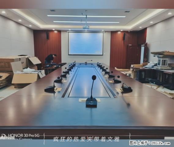 【贵州中汇联瑞科技有限公司】 专业做班班通、校园广播、校园监控、校园门禁道闸、学校大礼堂等 - 新手上路 - 丹东生活社区 - 丹东28生活网 dandong.28life.net