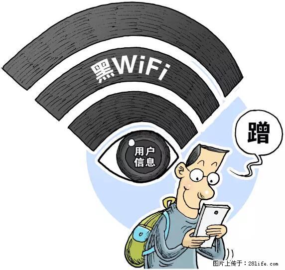 年底，这些消息柳州人千万别信！否则，这一年白干... - 丹东生活资讯 - 丹东28生活网 dandong.28life.net