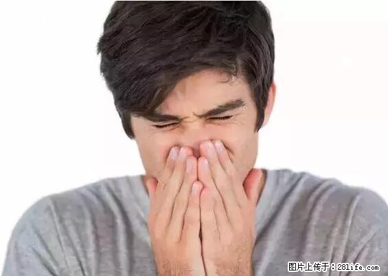 剪指甲、挖耳屎，这些日常小动作竟隐藏大危害！ - 丹东生活资讯 - 丹东28生活网 dandong.28life.net