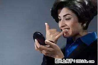 剪指甲、挖耳屎，这些日常小动作竟隐藏大危害！ - 丹东生活资讯 - 丹东28生活网 dandong.28life.net