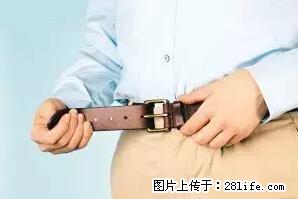 剪指甲、挖耳屎，这些日常小动作竟隐藏大危害！ - 丹东生活资讯 - 丹东28生活网 dandong.28life.net