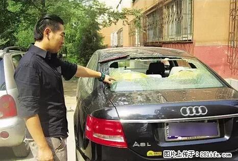 停车为什么要车头朝外？不是开玩笑，关键时刻真能救命 - 丹东生活资讯 - 丹东28生活网 dandong.28life.net