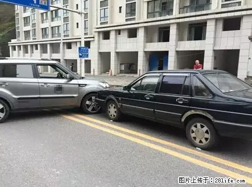 开车出事故没拍这5张照片，警察也帮不了你！ - 丹东生活资讯 - 丹东28生活网 dandong.28life.net